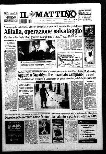 Il mattino